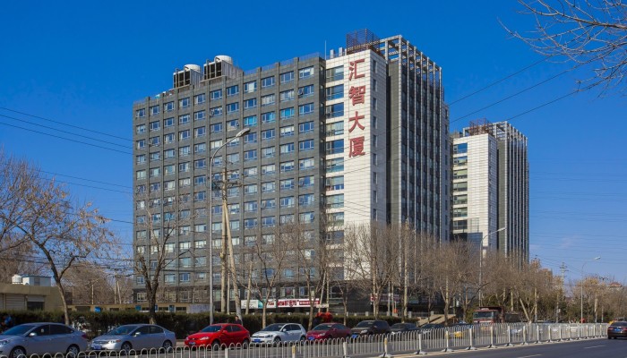 艾克斯特總部